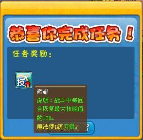 奇客岛最新图片