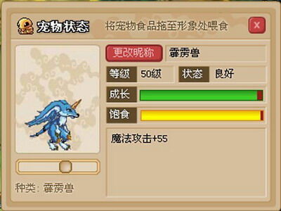玉之魂最新图片
