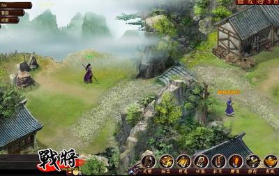 战将OL最新图片