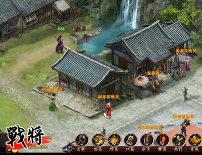 战将OL最新图片