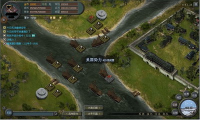 傲视天地最新图片