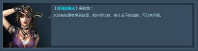 第五纪最新图片