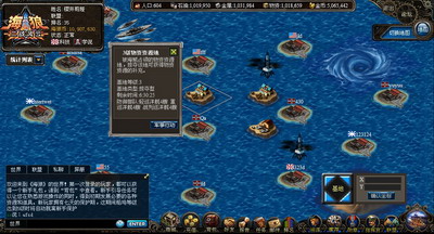 海狼最新图片
