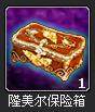 绝地战争最新图片