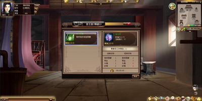 九州世界最新图片