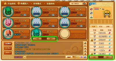 梦幻坦克最新图片