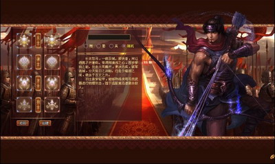 战将传奇最新图片