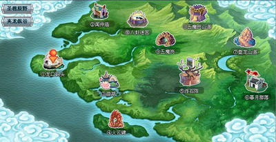 战仙界最新图片