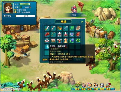 三国大乱斗最新图片