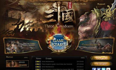 兵临城下最新图片