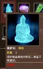 楚汉风云最新图片