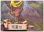 最新图片