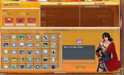 斗破大陆最新图片