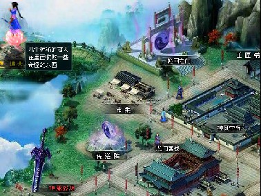 盘龙神墓记最新图片