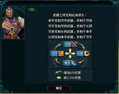 天纪最新图片