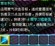 明珠三国最新图片
