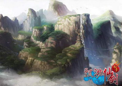 飘渺仙剑最新图片