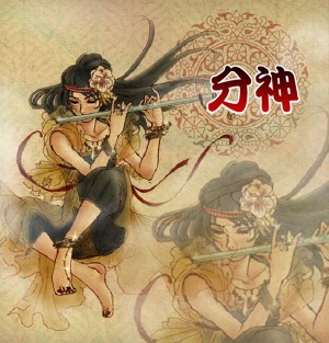 修真最新图片