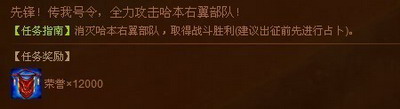 铸剑最新图片