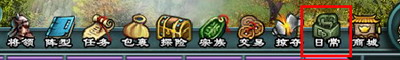天地英雄最新图片