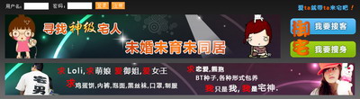 战将OL最新图片