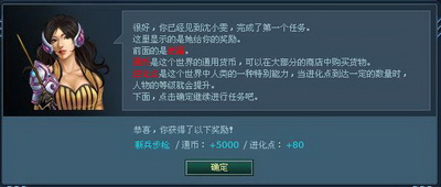 第五纪最新图片