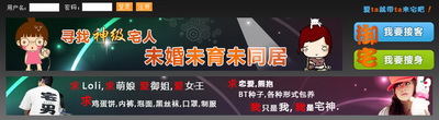 战将OL最新图片