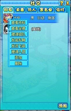 最新图片