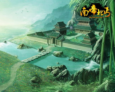南帝北丐最新图片