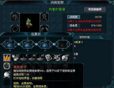 最新图片