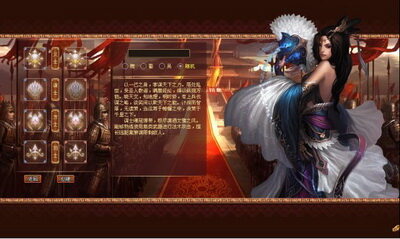 战将传奇最新图片