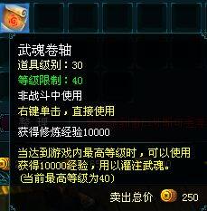 天纪最新图片