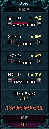 天纪最新图片