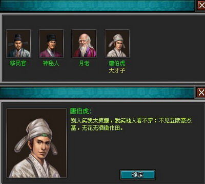 最新图片