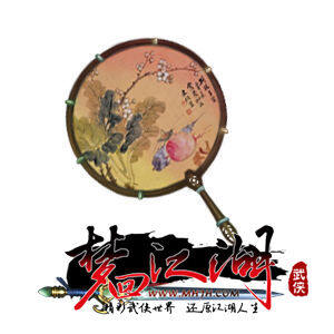 梦回江湖最新图片