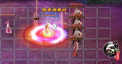 名剑最新图片