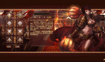 战将传奇最新图片