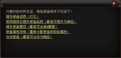 真命最新图片