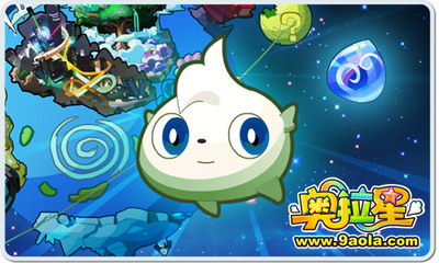 奥拉星最新图片