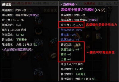 冰火国度最新图片