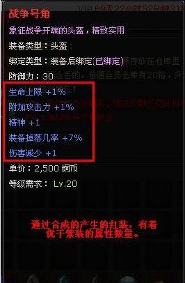冰火国度最新图片
