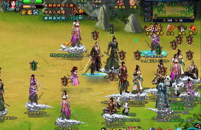 {{keywords}}最新图片