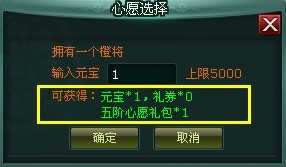 盘龙神墓记最新图片