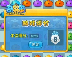 奇客岛最新图片