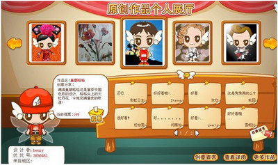 {{keywords}}最新图片