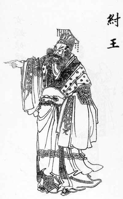 武林英雄最新图片