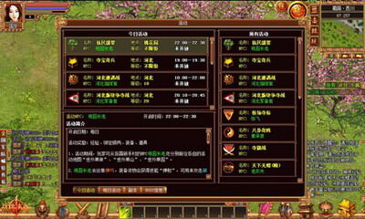最新图片