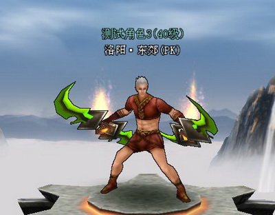 天纪最新图片