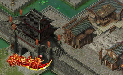 傲视千雄最新图片