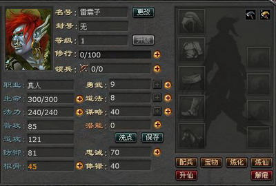 最新图片